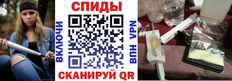 АМФЕТАМИН Premium  наркотики  Гдов 