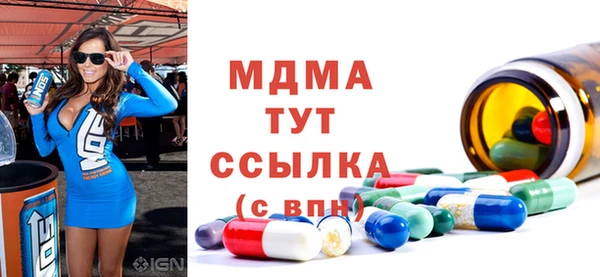 каннабис Михайловск