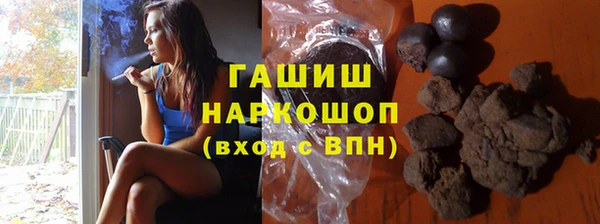 СК Михайлов