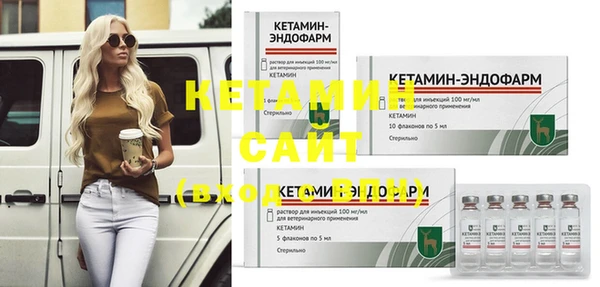 каннабис Михайловск