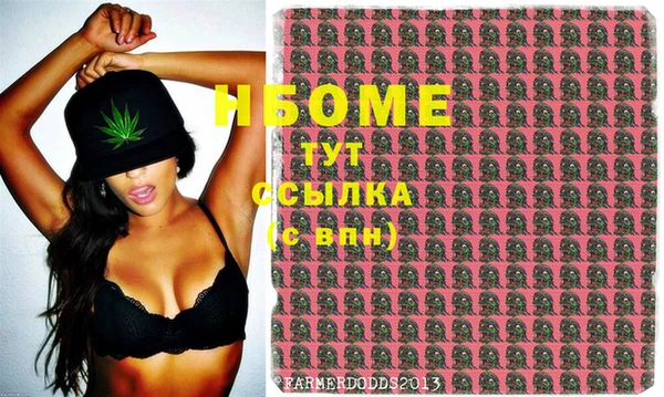 СК Михайлов