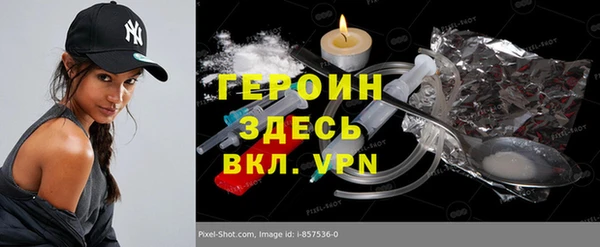 амф Михайловка
