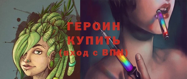 синтетический гашиш Семикаракорск