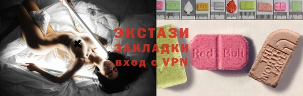 каннабис Михайловск