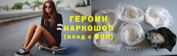 MDMA Premium VHQ Вяземский