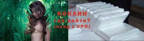 амф Михайловка