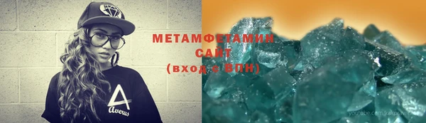 СК Михайлов