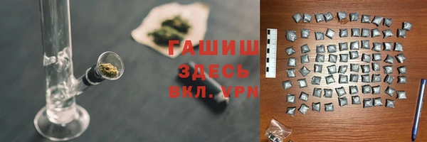 амф Михайловка