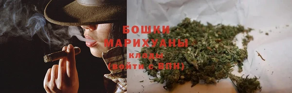 MDMA Premium VHQ Вяземский