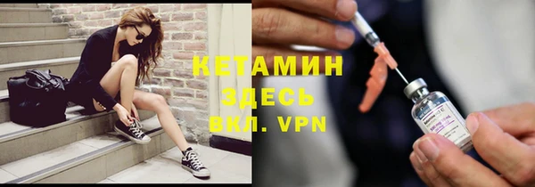 каннабис Михайловск