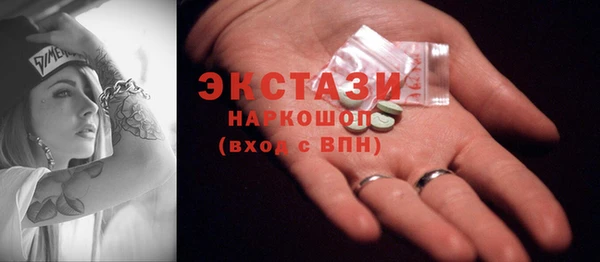 СК Михайлов