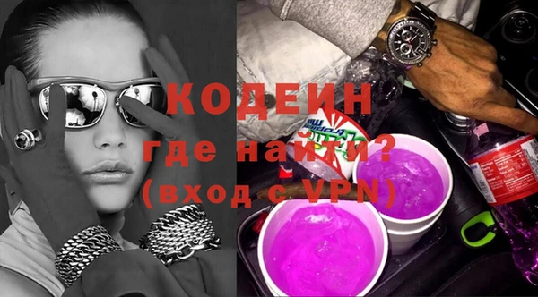 амф Михайловка