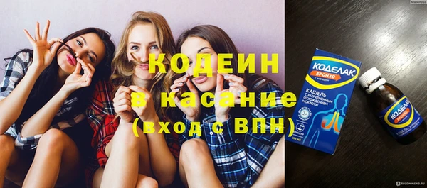 СК Михайлов
