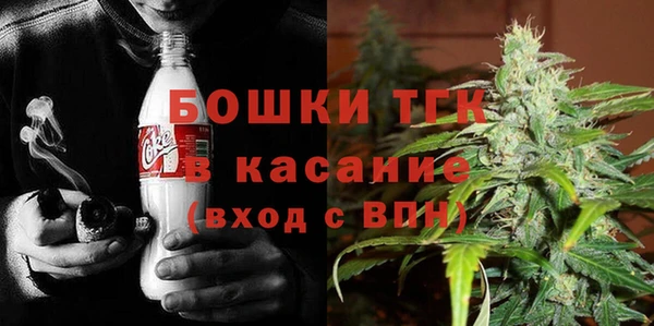 каннабис Михайловск