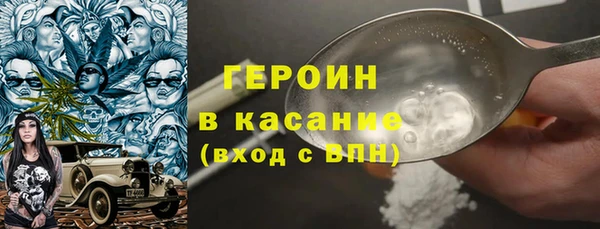 амф Михайловка