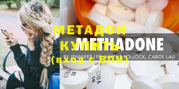 jwh Медвежьегорск
