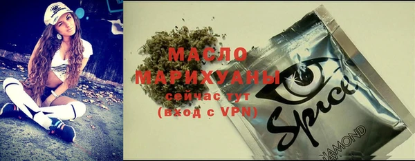 синтетический гашиш Семикаракорск