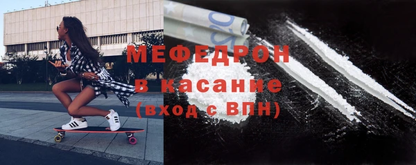 каннабис Михайловск