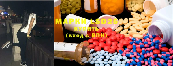 прущая мука Семёнов