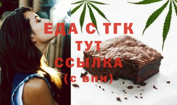 СК Михайлов