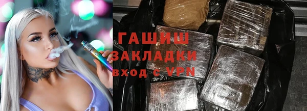 СК Михайлов