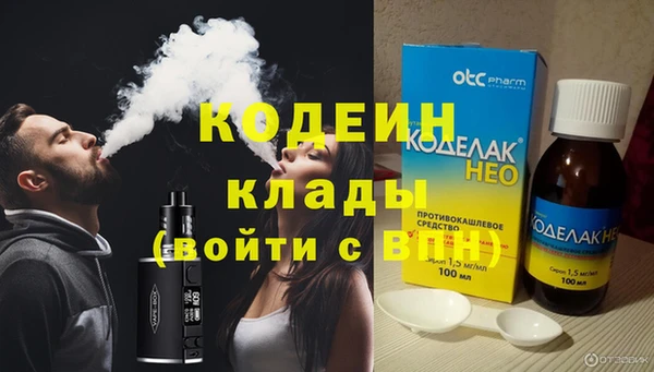 СК Михайлов