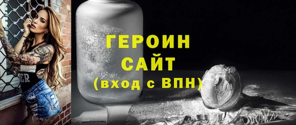 СК Михайлов