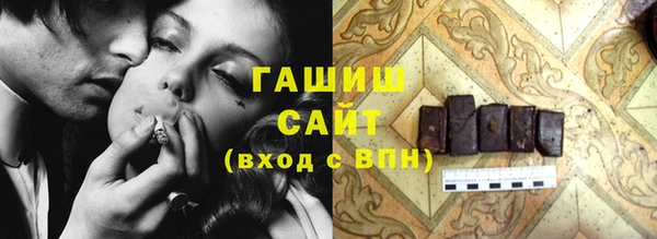 амф Михайловка