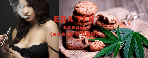 СК Михайлов