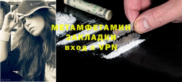 амф Михайловка