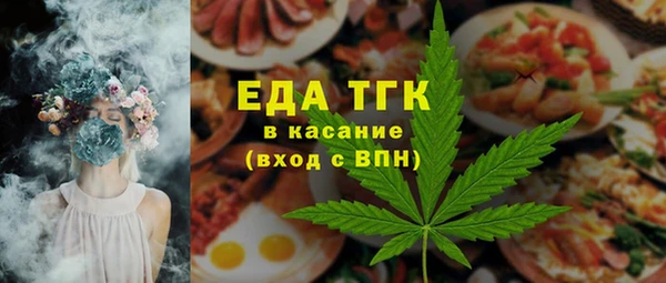 СК Михайлов