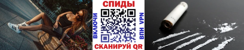 Первитин пудра  цены наркотик  Гдов 